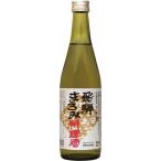 オーサワ 飛騨まろみ料理酒 ( 500ml )/ オーサワ ( ヴィーガン みりん 料理酒 )/お取り寄せ