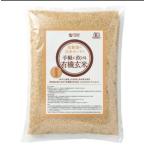 [ бесплатная доставка ] рисоварка . легко ... иметь машина неочищенный рис musenmai 2kg/ ваш заказ / бесплатная доставка 