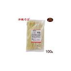 3 шт. комплект Okinawa префектура производство товар половина сырой Okinawa соба 100g обычная температура 90 день бесплатная доставка подарок комплект . новогоднее поздравление первый продажа подарок комплект . новогоднее поздравление первый продажа подарок комплект /. новогоднее поздравление первый продажа 