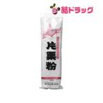 桜井食品 片栗粉 200g