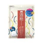 wa капот meido sake . маска 10 листов входит 