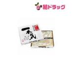 Yahoo! Yahoo!ショッピング(ヤフー ショッピング)小川屋 一本気そうめん 1.3kg（50g×26束）