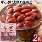  Okinawa способ зензай крупный. красная фасоль 180g×2