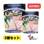 2 шт. комплект oki ветчина Oh свинина свинина Rancho mi-to85g Okinawa производство свинина 100% Okinawa . земля производство Okinawa. тест простой кулинария . сделка 
