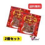 2 шт. комплект oki ветчина свиные уши вяленое мясо роза 9g Okinawa . земля производство Okinawa. тест простой кулинария . сделка 