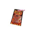 oki ветчина ультра . свиные уши J..3 раз 23g Okinawa . земля производство Okinawa. тест простой кулинария . сделка ^