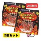2 шт. комплект oki ветчина ультра . свиные уши роза 9g Okinawa . земля производство Okinawa. тест простой кулинария . сделка 