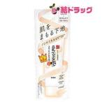 〇 なめらか本舗 スキンケアUV下地 化粧下地 50g