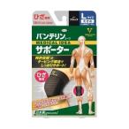  van te Lynn ko-wa опора колено специальный довольно большой L размер 1 листов входит 