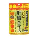  штраф золотой. ... куркума .. экстракт 630mg*90 шарик 