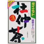 ダイエット杜仲茶8g*24包