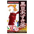 ショッピングあずき茶 マイボトル黒豆あずき茶/お茶/メール