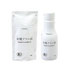  иметь машина льняное семя масло ( 2 -слойный структура бутылка ) 190gp Roth peliti/ ваш заказ морской почтой 