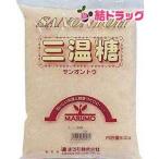 Yahoo! Yahoo!ショッピング(ヤフー ショッピング)〇 三温糖 ８００ｇ （まるも キビ糖 甜菜糖）