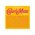 カロリーメイト ブロック メープル味4本入80g
