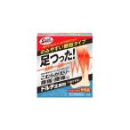 no. 2 вид фармацевтический препарат .книга@ китайское лекарство Dolce ранулы 9.. лекарство .. горячая вода 