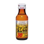 第3類医薬品 ファンテユンケル 3Bドリンク100mL