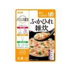  баланс ........100g