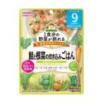  Wako .1 еда минут. овощи ....g-g- кухня лосось . корнеплоды. .. включая .. .9. месяц примерно ~100g