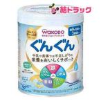 和光堂 フォローアップミルク ぐんぐん 小缶 300g 1缶 ぐんぐん