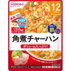 4 шт. комплект Wako . большой размер. g-g- кухня рагу из мяса или рыбы в кубиках тяхан 12. месяц примерно из 130g