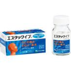  no. 2 вид фармацевтический препарат es tuck Eve 45 таблеток собственный metike-shon налоговая система объект es tuck покупка ограничение товар бесплатная доставка x1sg