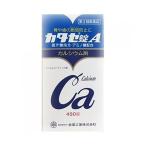  no. 3 вид фармацевтический препарат katase таблеток A450 таблеток 