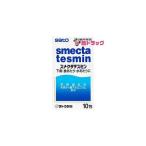  no. 2 вид фармацевтический препарат smek вертикальный smin10.k04