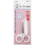  Family уход FC безопасность ножницы 1ko входить 