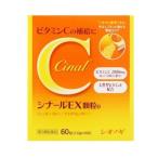  no. 3 вид фармацевтический препарат sina-ruEX ранулы E60.