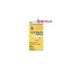  no. 2 вид фармацевтический препарат Ben The блок S premium таблеток 45 таблеток собственный metike-shon налоговая система объект Ben The покупка ограничение товар бесплатная доставка x1sg