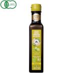  Италия производство aru che Nero органический EXV оливковый масло Dolce (250ml) ведро день . торговля / ваш заказ морской почтой 