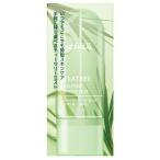 メディヒールMEDIHEAL 　ティーツリー　カーミングウォーターミスト　70mLバレンタイン ホワイトデー