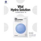 dokta-jarutoda- форель заднее крыло jet baitaru hyde laso дракон shon1 листов Dr.Jart+