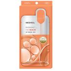 メディヒールMEDIHEAL 　ザ・ナイアシン　アンプルマスクJEX　27mL×3枚バレンタイン ホワイトデー