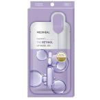 メディヒールMEDIHEAL 　ザ・レチノール　アンプルマスクJEX　27mL×3枚バレンタイン ホワイトデー