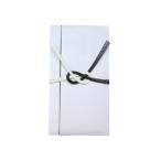 fk0010 чёрный белый одноцветный 18.5×10cm