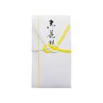 fk0015 желтый белый . цветок стоимость (18.5×10cm)