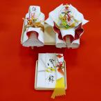 結納品セット 3品 結納金と指輪と長熨斗(目録と毛氈付き)【略式結納 顔合わせ結納】