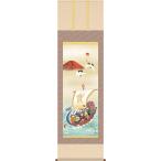 ショッピング七生 掛軸 掛け軸 2024年干支 赤富士吉祥宝船 北山歩生（尺五立・桐箱入り・特典あり）約横54.5×縦190cm 干支の掛け軸 辰年 龍 竜 d7766 H16-060 開運 縁起 厄除