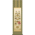 掛軸 (掛け軸) 真言十三佛 浮田秋水 尺三立 約横44.5×縦164cm g4312 十三仏 真言宗 仏画 法事 法要 供養 仏事 仏間 初盆 追善供養 お盆