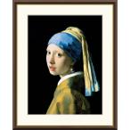 feru mail жемчуг. уголок украшение. девушка (F4 размер )( шнур * крюк есть ) примерно длина 42× ширина 34cm интерьер искусство ( сумма .) мир. название .g5002 сумма ввод искусство living вход 