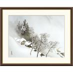 川合玉堂 吹雪 （F8サイズ）（紐・フック付） 日本の名画 約横61×縦49.5cm インテリアアート（額絵） 伝統の日本画 g5531 額入り アート リビング 玄関