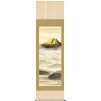 掛軸 (掛け軸)  金富士飛翔 熊谷千風