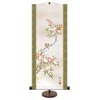  настенный свиток (.. ось ) японский стиль современный . зимний снег средний юг небо Nagae багряник японский лодка примерно ширина 31cm× длина 75cm ( специальный подставка есть ) g6353 KM2A9-034 зима зима . зима .. цветы и птицы . исключая .. исключая ..