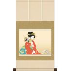  настенный свиток .. ось основной Mini настенный свиток тамбурин без тарелочек. звук сверху . сосна . примерно ширина 35cm× длина 64cm Mini размер название .. производства .g6578 KM3R1-018 японская живопись . Takumi праздник . праздник 