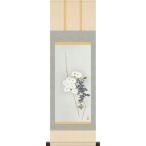  настенный свиток .. ось основной Mini настенный свиток белый . Takeuchi .. примерно ширина 28cm× длина 90cm Mini размер название .. производства .g6606 KM3R1-046 японская живопись . Takumi праздник . праздник 