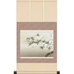  настенный свиток .. ось основной Mini настенный свиток скорость вода . лодка ночь Sakura примерно ширина 35cm× длина 64cm Mini размер название .. производства .g6638 KM3R1-074 японская живопись . Takumi праздник . праздник 