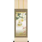  настенный свиток .. ось основной Mini настенный свиток 2025 год . главный шесть . юг Tempaku . map отходит рисовое поле осень вода примерно ширина 28cm× длина 90cm Mini размер . главный. .. ось . год ... змея g6800 KM3R2-156 удача в деньгах ..