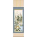 �|�� (�|����) �H�������l�_�} �Γc�F���i�ڎO���E��������j��44.5�~�c164cm g7407 KZ5MD5-125 �J�^ ���N �g�� ���� �a�� �a ���̊� �a�� ��j ���� ���蕨